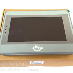 吉祥能达AND 7寸液晶显示屏人机界面嵌入式触摸屏AND07001触摸屏