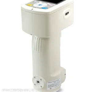 ���ܴ�ֹ��ɫ��CM-700d/600d
