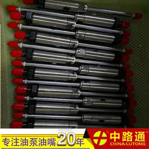供应铅笔式喷油器总成8N7005 26632 0 445 120 149