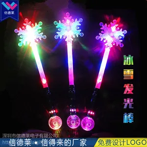 游乐园圣诞节儿童发光玩具七彩LED闪光雪花发光棒定制厂家