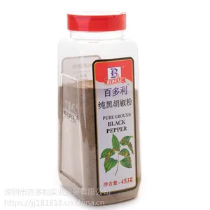 百多利纯黑胡椒粉 453gx12瓶/件 百多利香料***格