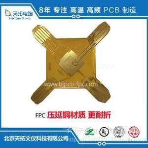 聚酰亚胺材料FPC柔性电路板加工厂家-天拓电路