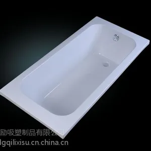 深圳PC特种透明加厚耐高温亚克力abs洗手池浴缸