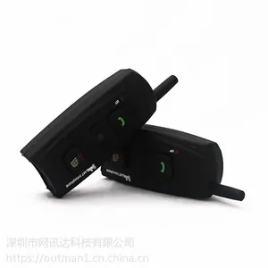 爱骑仕 1200m全双工头盔对讲机 滑雪\骑行\裁判蓝牙对讲耳机 V2-1200