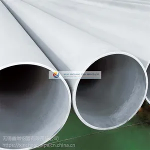 鑫常品牌 300系列奥氏体 304L 不锈钢工业酸洗管 57*3