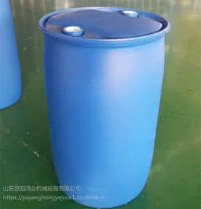 山东昱阳鸿业化工桶、医药桶、食品220L双环桶、单环桶厂家直销