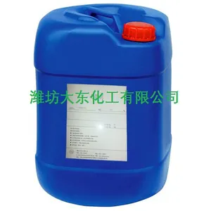 供应优级品牌聚丙烯酸钠分散剂8400-厂家供应