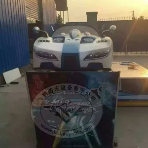 新款极速飘车价格 弯月飘车新款上市 公园景区广场弯月飘车