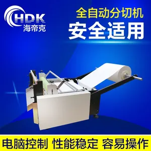 ���Ұ���΢�����д���ȫ�Զ�***�޷Ĳ����л�ëձ���жϻ�