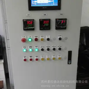 Զ�������յ����鳧��|MAU�յ����鳧��|AHU�յ������Կ�ϵͳ