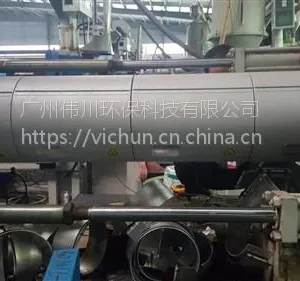 伟川科技(图)|远红外加热圈远红外电热圈|远红外加热圈