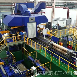 双列角接触球轴承867/650 BA2B309984 709/530AMB 530*710*57