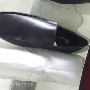Ь�÷�ù��װֽ ��еʽɱ�������ӷ�ùֽ ��Ч��ˮ�������۷���