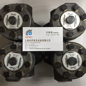 ��ӦOMP100 151-0612 ����˹DANFOSSҺѹ�����ֻ�