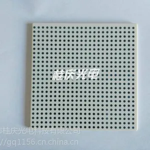 桂庆光电 机器视觉 陶瓷漫反射圆点标定板 100x100mm可定制