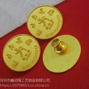 长春金属徽章定制报价,徽章制作***厂家
