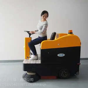 小区清扫道路用驾驶室扫地车依晨电动清扫车YZ-JS1400报价