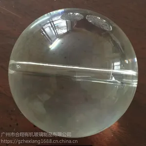 合翔厂家直销有机玻璃球 亚克力水晶球