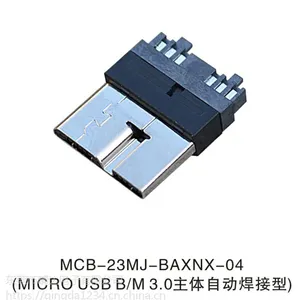 上海地区***fpc连接器HDMI A/F夹板式厂家直销
