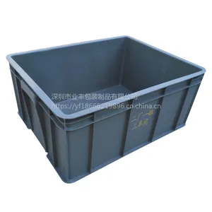 深圳塑胶制品厂 供应胶箱 塑胶筐 周转箱等塑胶制品 符合ROHS环保要求 质量好