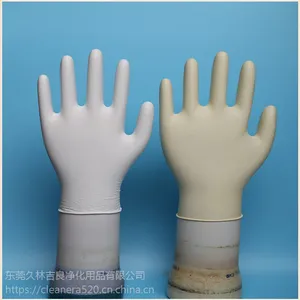 无尘室专用丁腈手套厂家直销千级黄色12寸乳胶手套