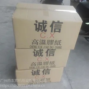 ţ�п㶨�Ϳ�����½�ֽ��ţ��ѹ�嶨��רҵ�������ƽ�ֽ