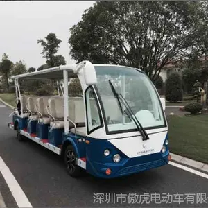 燃油观光车|燃油观光车直销