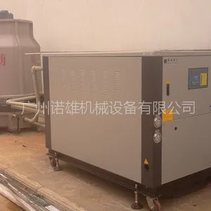 淋膜机厂家***用淋膜机冰水机品牌