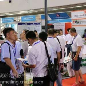 中国汽车装备***展