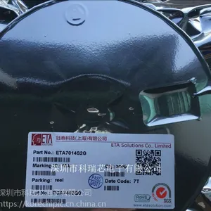上海钰泰原装ETA7008过压保护集成,科瑞芯供应