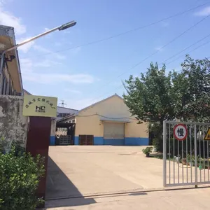 诸城市宏强机械厂