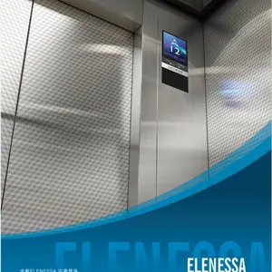 �Ϻ�����ELENESSA�͵���ͼֽ