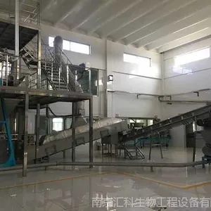 酱生产线交钥匙工程