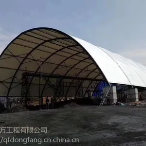 膜结构煤棚专业设计 制造 安装！-大跨度膜结构煤棚-大跨度环保充气膜结构煤棚