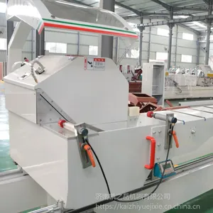 ������Ļ�Ͳ�45���и��LMG45D-550���Ŵ��ܸ��и��ϵͳ�Ŵ��ӹ��豸