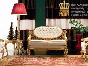 豪宅家具|艾塔丽莉|供应豪宅家具产品