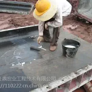 脱模剂 混凝土脱模剂