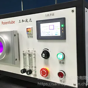 三和波达手机盖板真空不锈钢腔体等离子蚀刻机