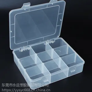 东莞厂家直销9格塑胶盒pp分格收纳盒四方形塑料盒五金配件收纳盒