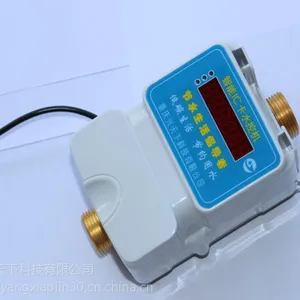 刷卡洗澡 计时计量水控机 淋浴IC卡控水器 打卡浴室系统