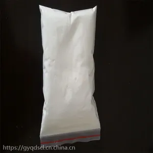启达公司饮水级喷雾聚合氯化铝饮用水处理效果好厂家价格销售