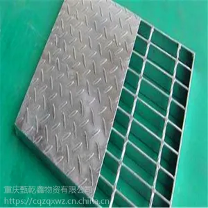 �ȶ�п�ָ�� ����ƽ̨���η�����դ���ֻ�������Ӧ