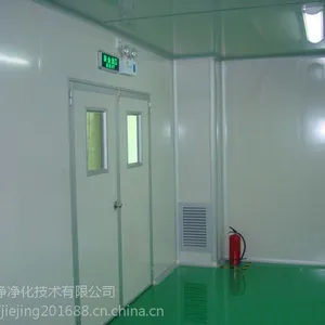 ������ҩ����������֮���������䱸����
