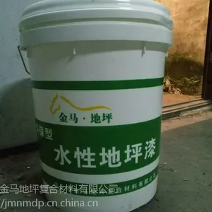 金刚砂耐磨非金属涂料