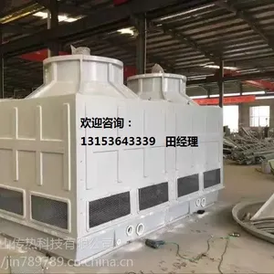 山东锦山方形 逆流式冷却塔低噪型冷却塔DNT-175 质量保障欢迎咨询