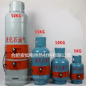 供应合肥精品硅橡胶电热带,酒店消防专用电热带,耐高温电伴热带,伴热电缆