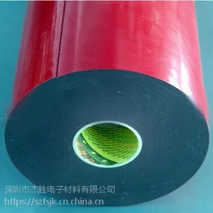 深圳3MGT7112汽车胶带厂家*宝安3M汽车胶带*3MGT7112泡棉胶