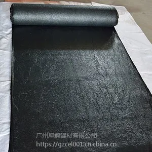 广州供应犀鳄sbs自粘改性沥青防水卷材