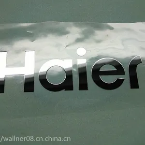 厂家定制海尔商标镍标牌 haier电器logo制作 华尔纳定制家电金属标牌