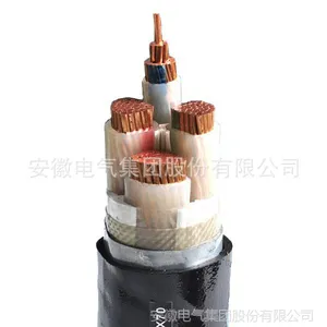 厂家供应0.6/1KV VV22-3*120+1*70 钢带铠装铜芯电力电缆